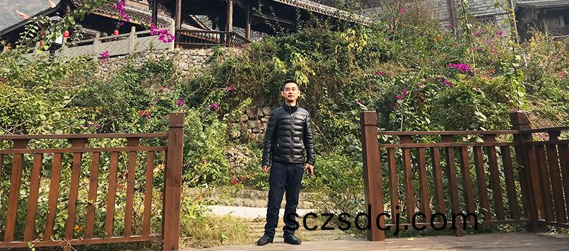 終(zhong)身(shen)售(shou)后